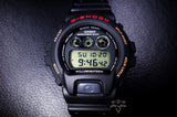 DW-6900UB-9DR